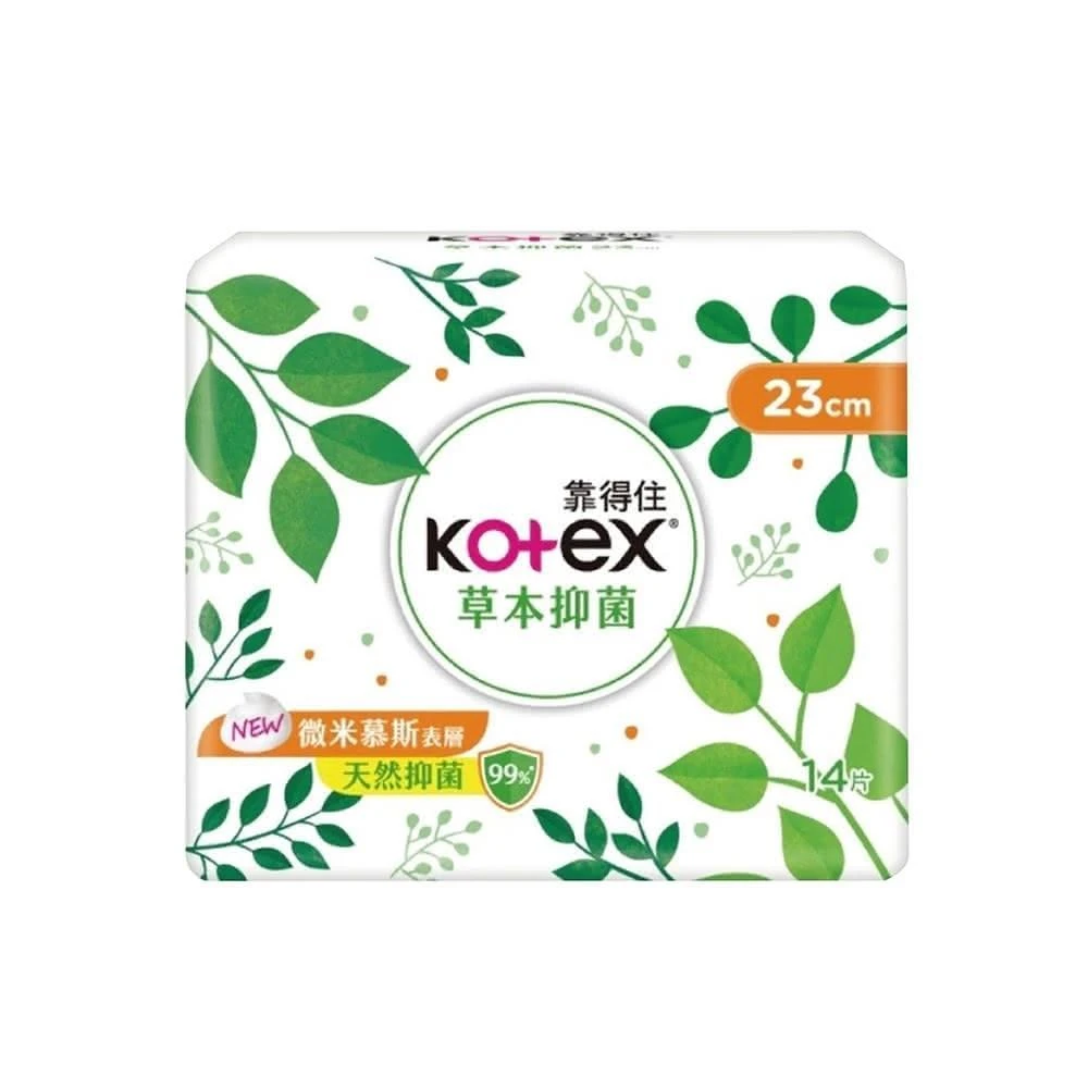 【Kotex 靠得住】20包組 _草本抑菌日用衛生棉 多款可選