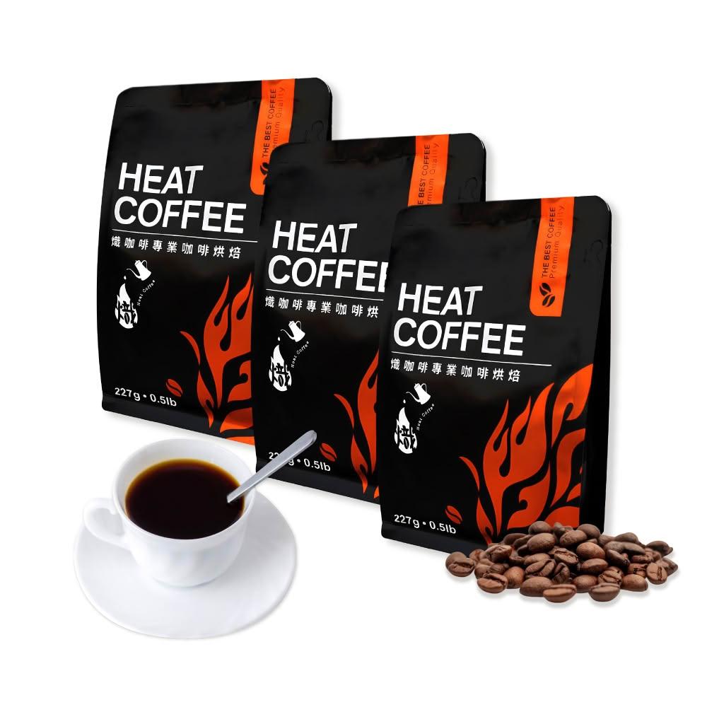 衣索比亞班吉麻吉藝伎日