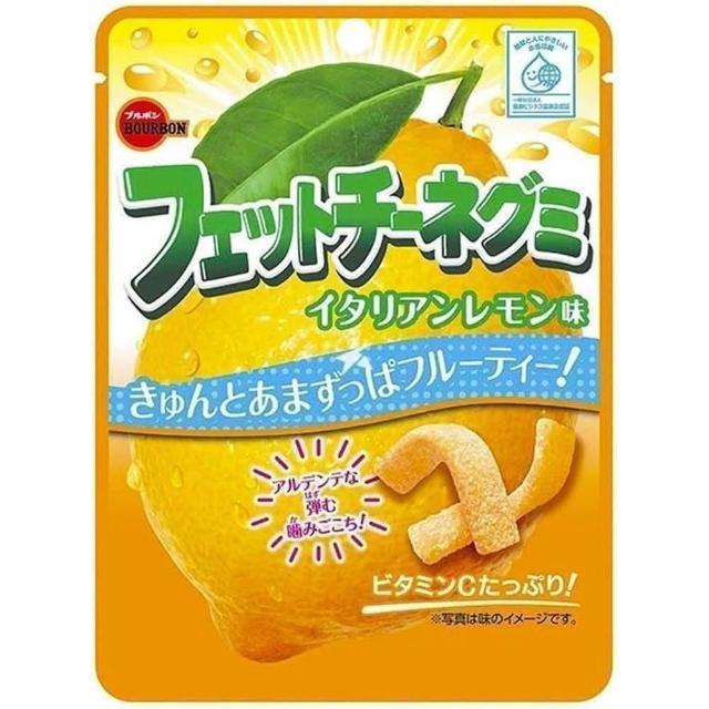 CHARA 微百貨】日本bourbon 北日本QQ 長條軟糖葡萄可樂蘇打檸檬楊枝甘露