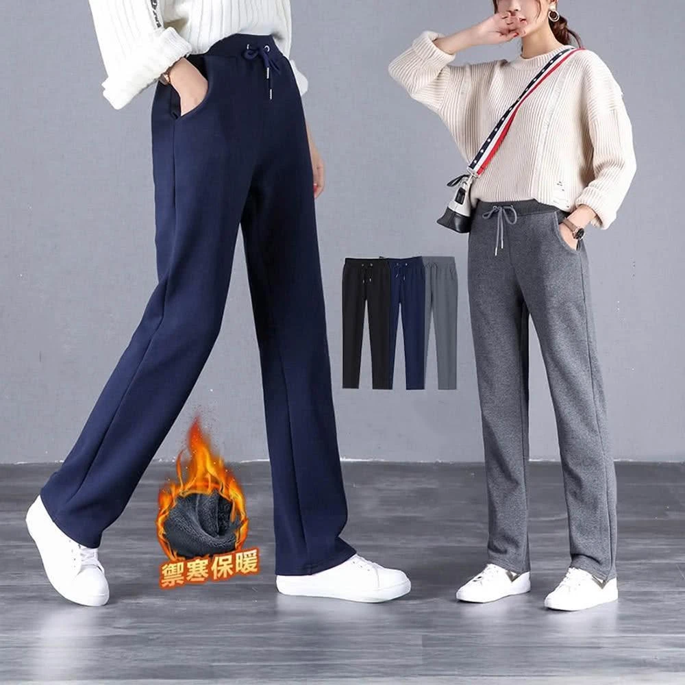 【Amore】限時特價-秋冬刷毛直筒褲 加絨褲 直筒褲 保暖長褲 保暖褲 刷毛褲 顯瘦直筒褲 休閒褲 女褲