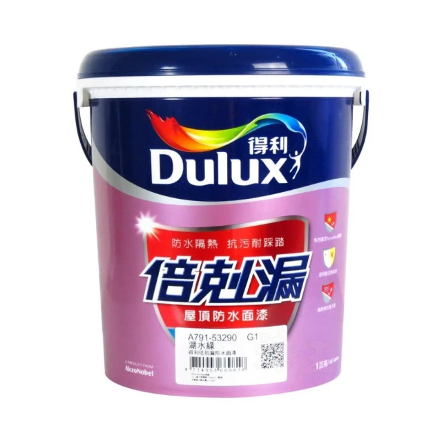 【得利】倍剋漏屋頂防水面漆A791＜1加侖裝＞／得利791／漆王