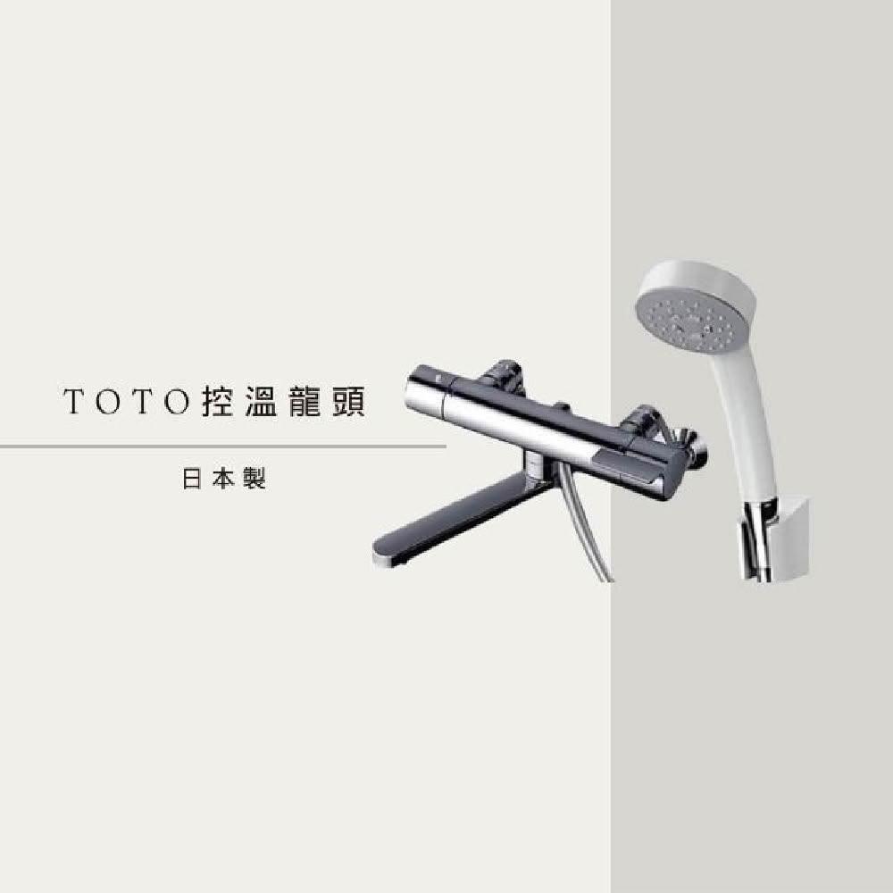 溫控龍頭- momo購物網- 好評推薦- 2026年1月