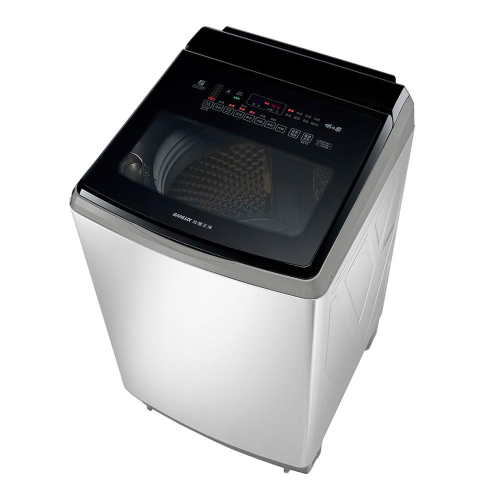 【SANLUX 台灣三洋】17KG變頻超音波洗衣機(SW-V17A)