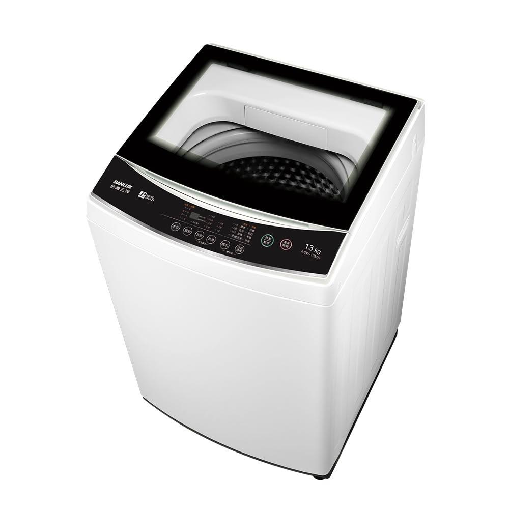 【SANLUX 台灣三洋】13KG直立式洗衣機(ASW-13MA)