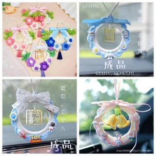 挑戰最低價 掛件編織成品 汽車掛件 台灣現貨 編織花 毛線花 吊飾 編織 針織 汽車吊飾 花束 婚禮小物 結婚