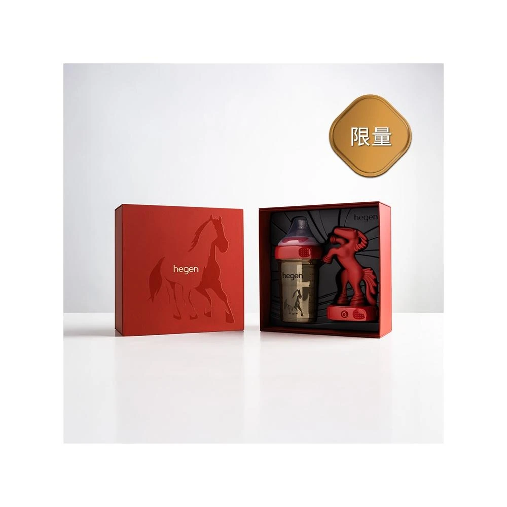 【hegen】【2026 馬年限定】hegen PCTO祝賀新生奶瓶駿馬典藏禮盒
