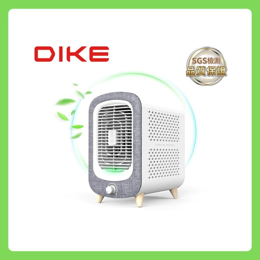 【DIKE】HCF600 寵物 抗敏 空氣 清淨機 強效過濾 除臭異味 極靜音 香氛 濾淨二合一 -桌上型