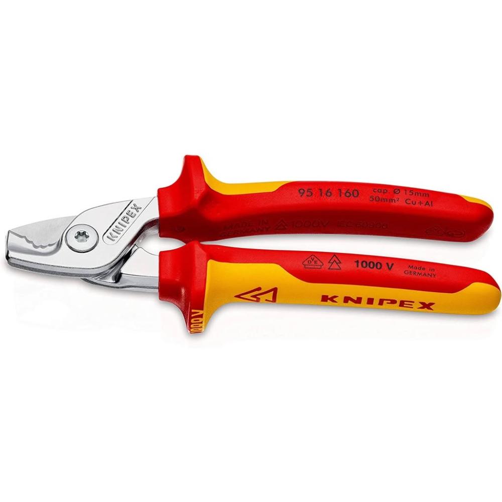 knipex K牌】德國工藝頂級工具KNIPEX StepCut 95 16 160 絕緣電纜刀