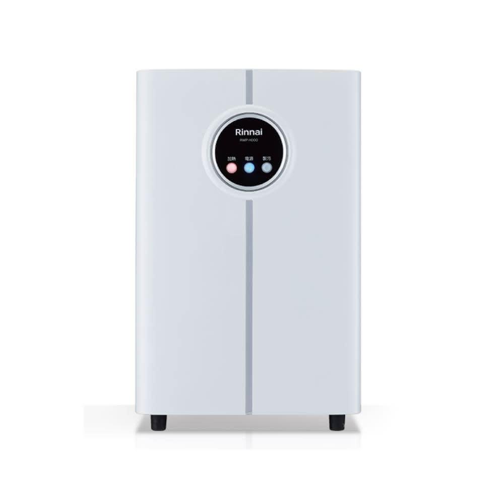 【林內】林內RWP-H300 觸控式廚下型飲水機 – 冰冷熱三溫型 RWPH300省錢王-專業快速安裝