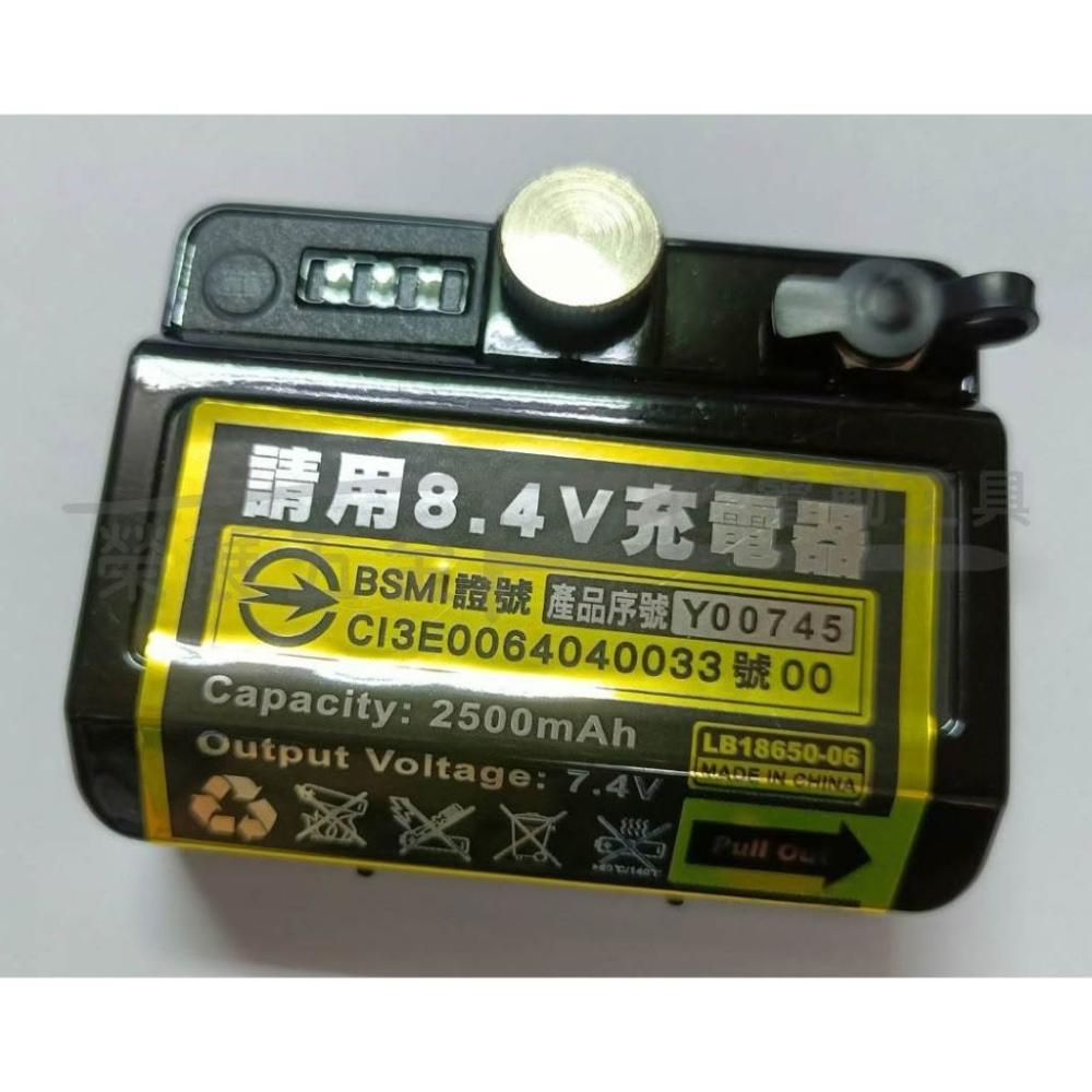 GPI GP580LG 雷射適用電池電子式墨線雷射水平儀電池多型號通用款雷射