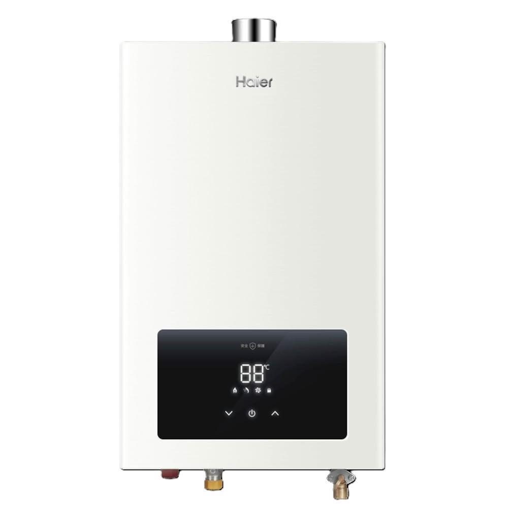【Haier 海爾】JSQ25-13E3 智能恆溫強制排氣熱水器 (含標準安裝)｜屋內型｜13公升｜桶裝瓦斯｜強制排氣｜分段火排｜6大保護｜