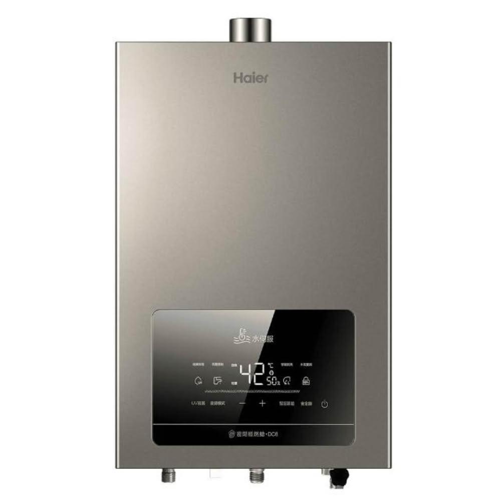 【Haier 海爾】JSQ25-13DC6/NG1 強排恆溫熱水器 (含標準安裝)｜屋內型｜13公升｜天然氣｜5段火排｜紫外線殺菌｜