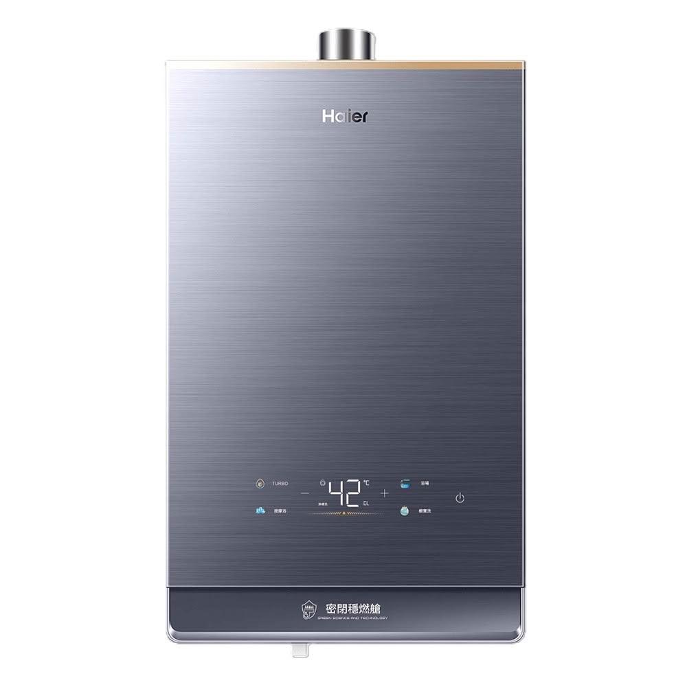 【Haier 海爾】JSQ34-16GT5 燃氣熱水器 (含標準安裝)｜屋內型｜16公升｜天然氣｜5段火排｜磁淨抑垢｜
