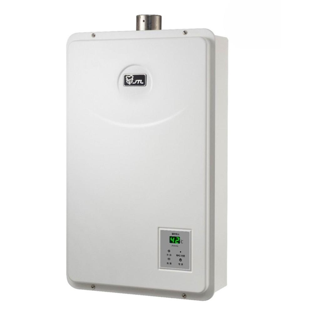 【喜特麗】JT-H1332 數位恆溫熱水器 (含基本安裝)｜屋內型｜13公升｜強制排氣｜FE式｜分段火排｜