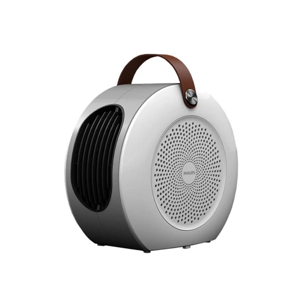 【Philips 飛利浦】AHR3124FM 多功能暖風機(烘鞋/烘被/烘衣/陶磁電暖器)