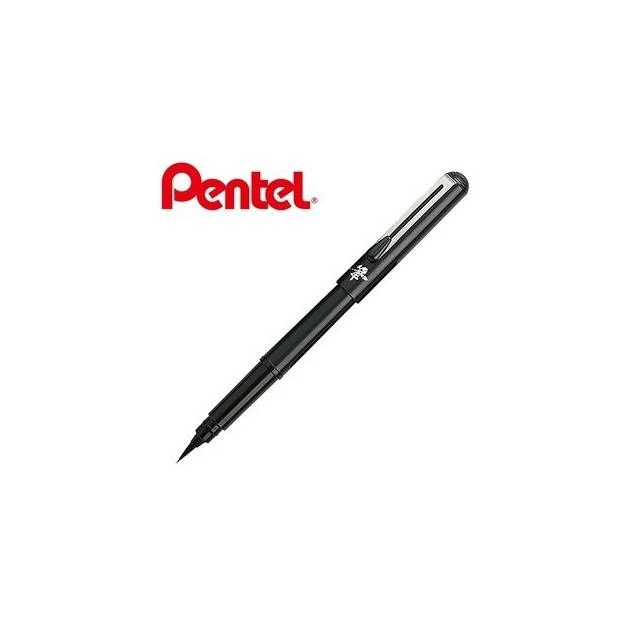 Pentel飛龍 XGFKP3-A 攜帶型卡式毛筆 GFKP3 / FP10-A 攜帶型卡式毛筆 補充墨水管 (4入裝)
