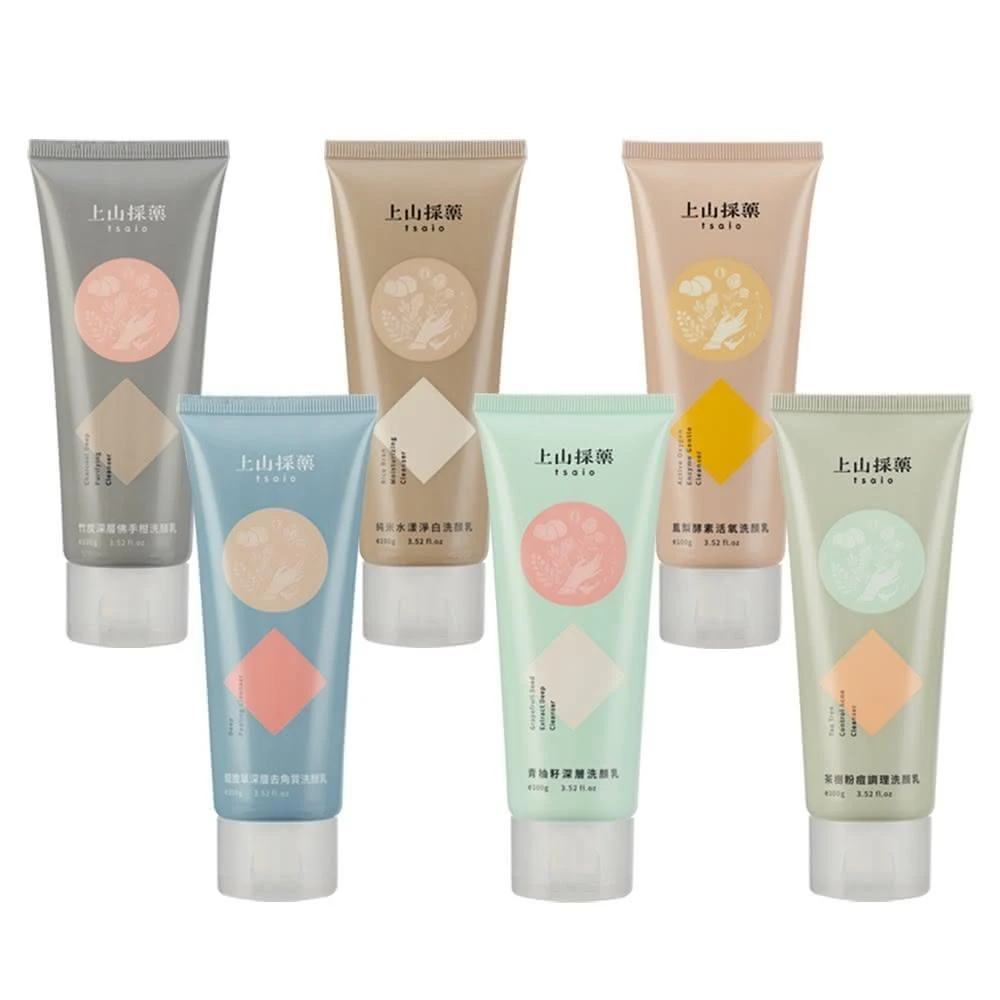 【tsaio 上山採藥】上山採藥洗顏乳系列 洗面乳 潔面乳 洗顏乳 上山採藥洗面乳 去角質洗顏乳 深層洗顏乳 洗面奶