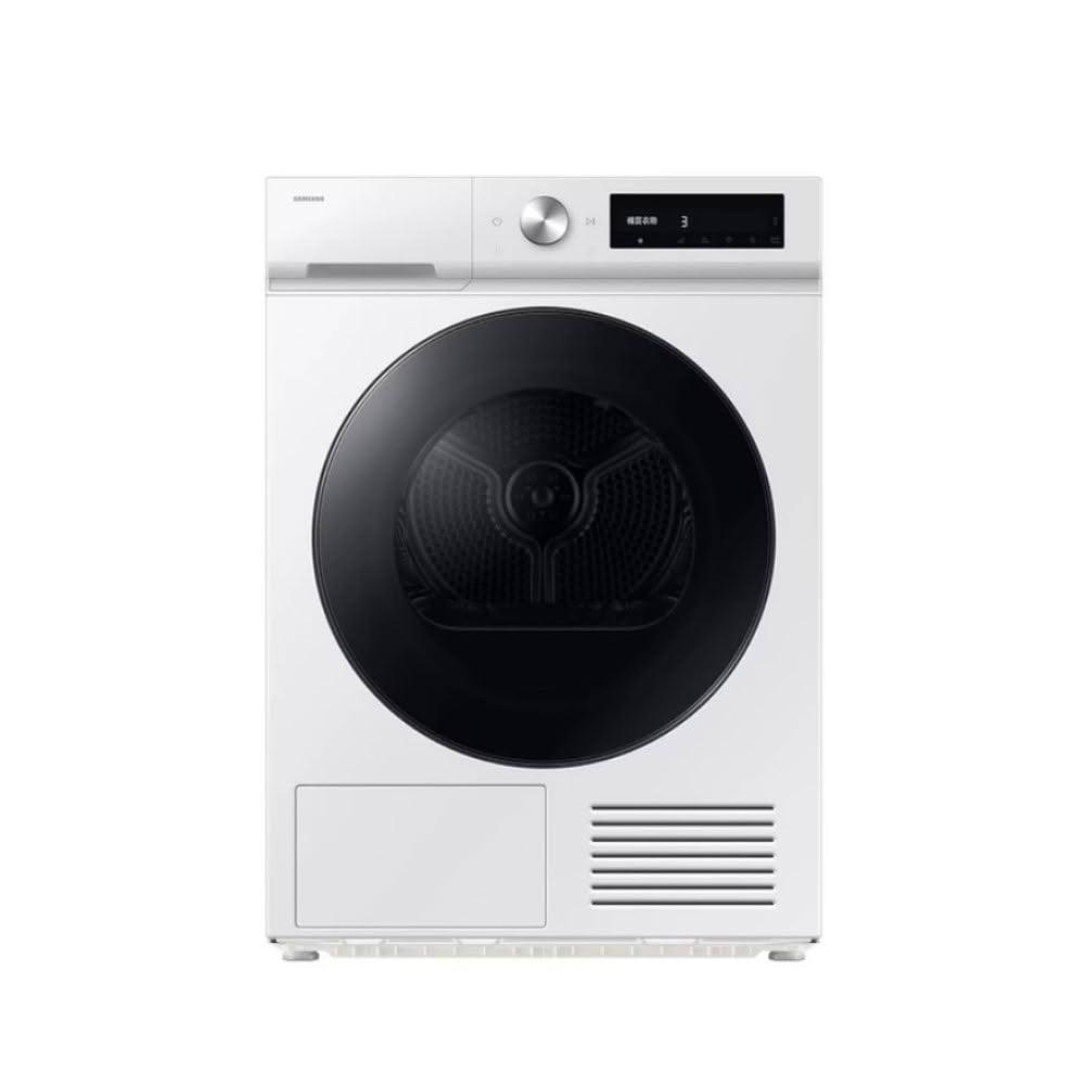【Samsung 三星】DV10DB7440GWTW 10KG 智慧熱泵乾衣機 暮月白