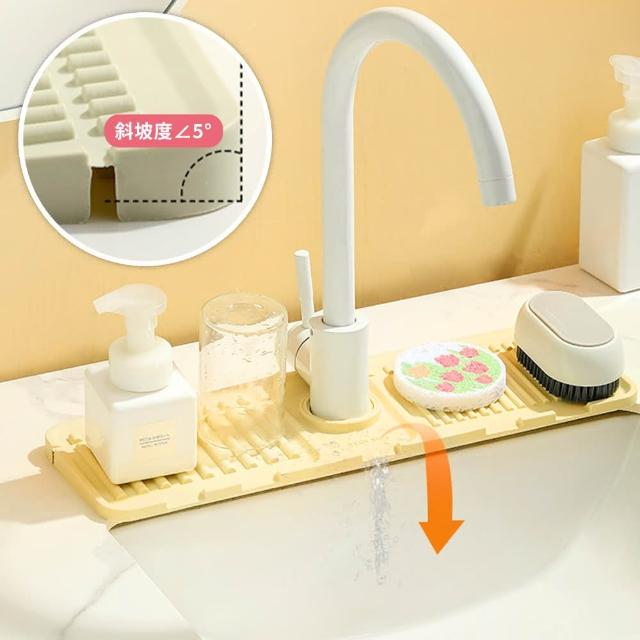 廚浴檯面瀝水墊 自動排水 矽膠瀝水墊 水龍頭吸水墊 廚房吸水墊 廚房瀝水墊 水槽排水墊 水龍頭防濺墊【E155】