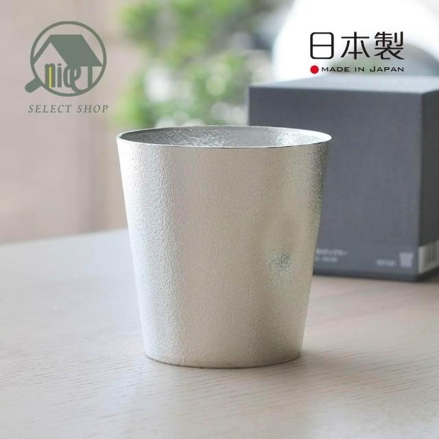 錫製杯洗 17cm 428g 【公式通販】