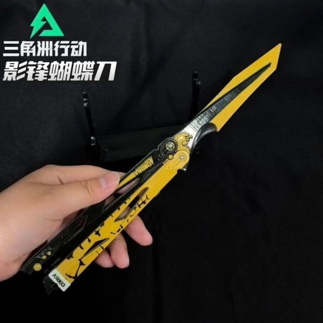 廢物專賣店 影鋒蝴蝶刀模型擺件｜三角洲行動風格 金屬收藏玩具 甩刀訓練道具 未開刃設計 生日禮物 交換禮物