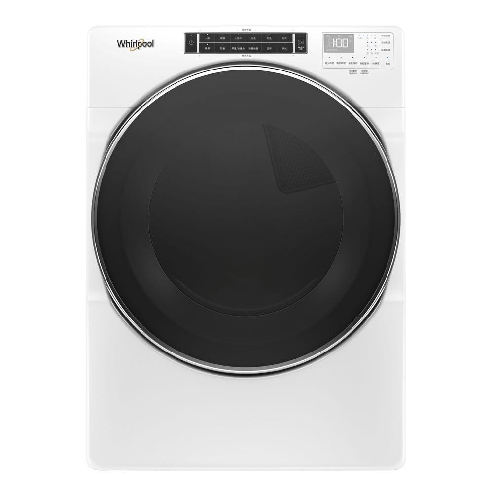 【Whirlpool 惠而浦】( 8TWGD8620HW ) 16KG 美製 37行程快烘滾筒式乾衣機-瓦斯型《送基本安裝,舊機回收另計》