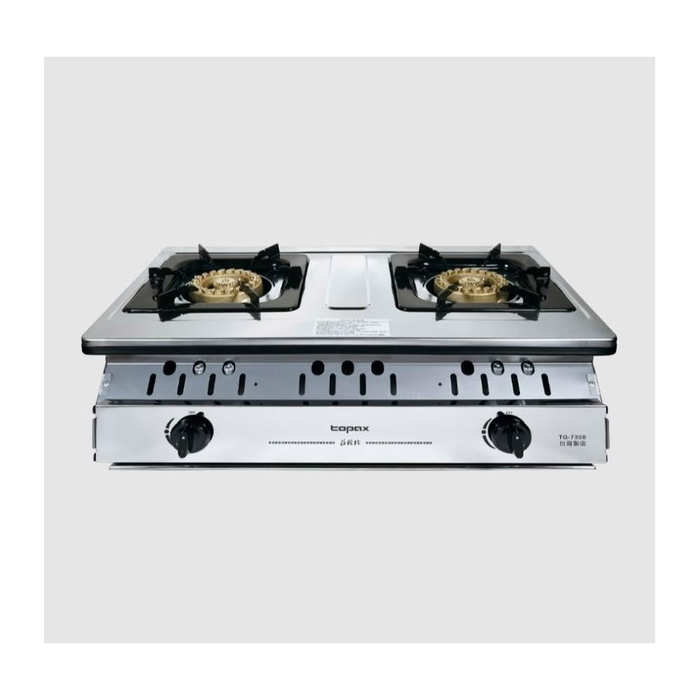 Topax莊頭北 TG-7308 嵌入式瓦斯爐，採用一級能效長焰火設計與一級火力中央蜂巢式焰孔，確保小火穩定均勻，配備一級銅爐頭，提供高效煮食體驗。全國配送，不含安裝服務。適合搭配熱水器與除油煙機，是選購優質廚房家電的首選。