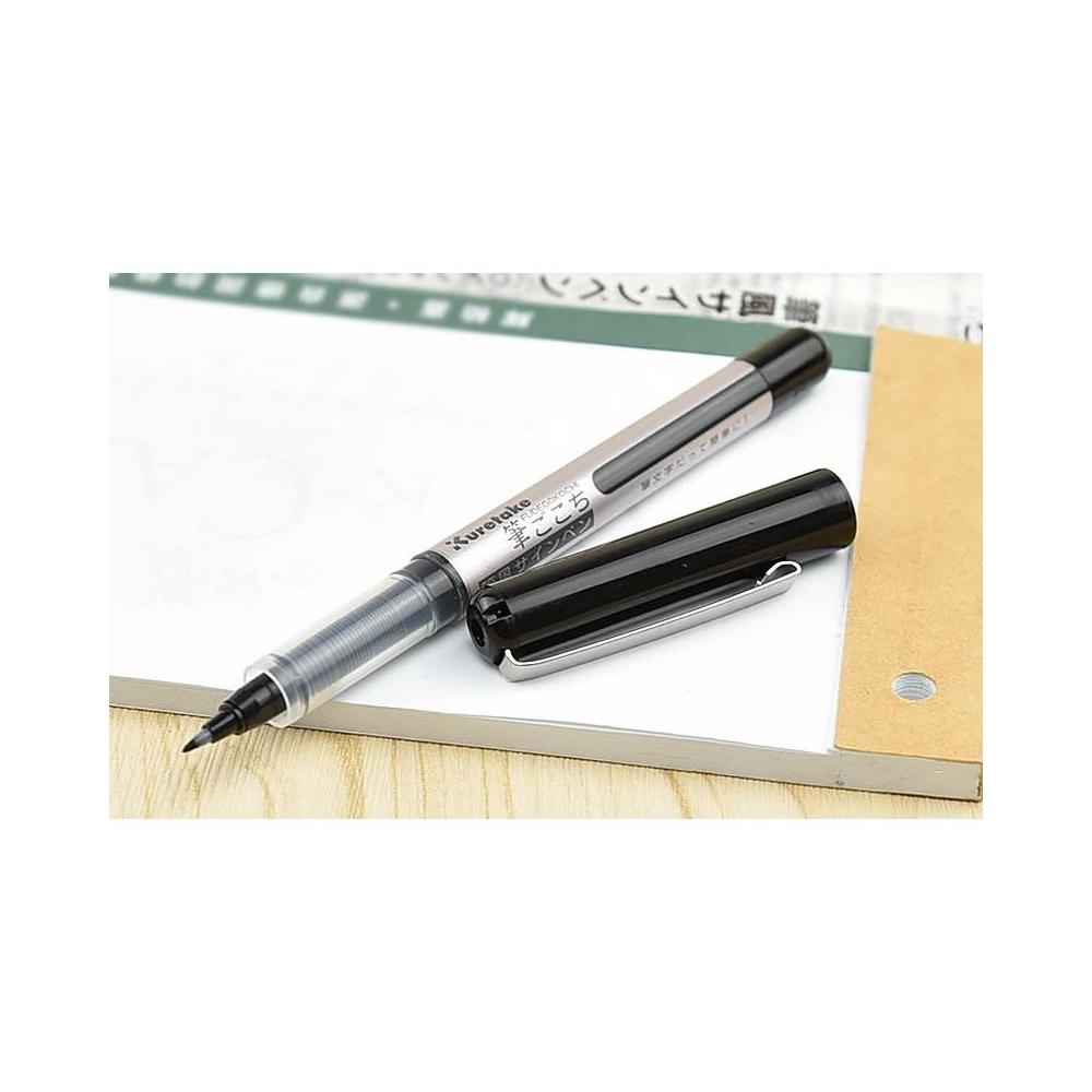 吳竹Kuretake LS1-10S 筆風攜帶型軟筆墨筆抄寫經書專用會議簽名用LS1-10