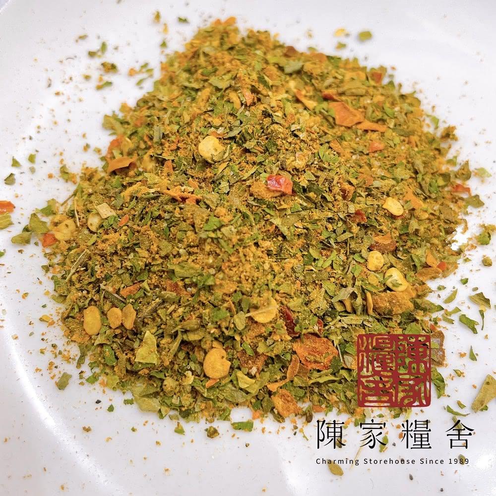 【陳家糧舍】香辣義大利麵調味料 義大利麵香料 義大利麵調味料 香料(義大利麵調味料)