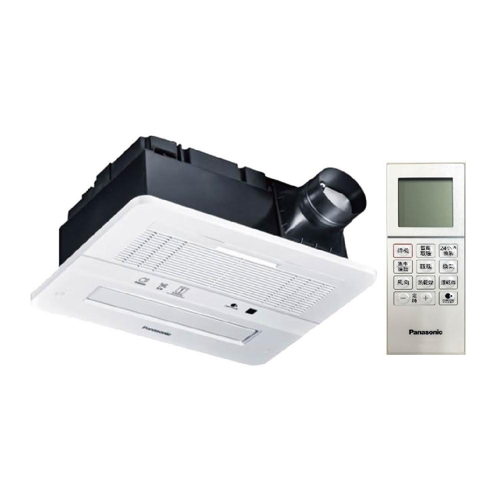 Panasonic國際牌 FV-40BEN4W 為高效浴室換氣扇，尺寸精巧394x270x180mm，採用優質材質製造，產地中國，BSMI許可字號R31417，適合各種浴室空間，提供強力排氣功能，重量依原廠規格，單個包裝，確保安全耐用通風效能。