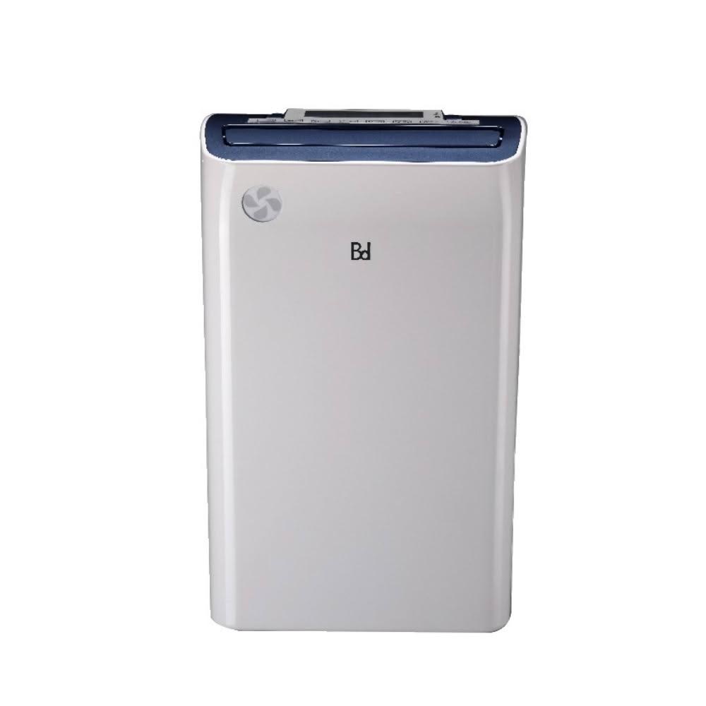 【BD 冰點】18公升/日6.5公升大水箱台灣製HEPA清淨除濕機BD-18BB