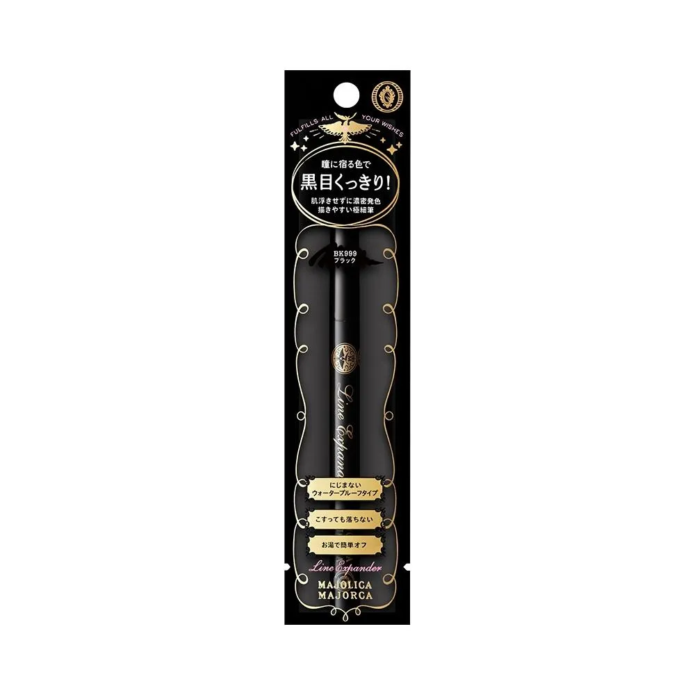 【MAJOLICA MAJORCA 戀愛魔鏡】持久防水不暈染眼線筆 0.5ml