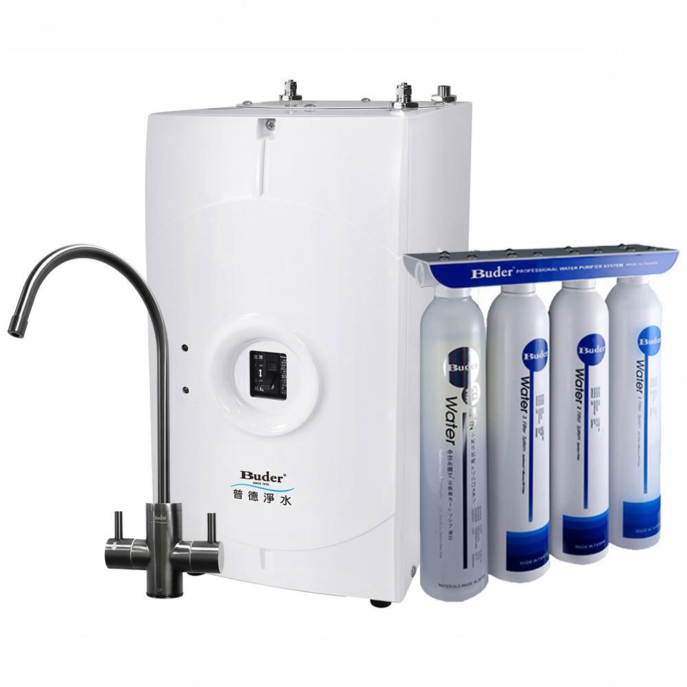 【Buder 普德】BD-3004VNL 廚下冷熱真空飲水機 搭配 DC-1604 四道生飲淨水器