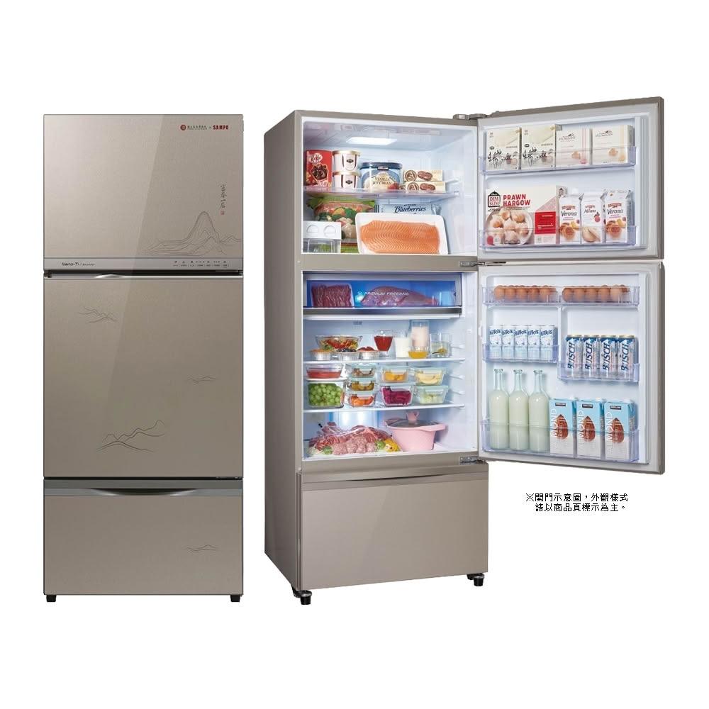 【SAMPO 聲寶】 ( SR-C61GDV/NPM1 ) 605公升【故宮聯名款-富春山居圖】變頻三門冰箱 -琉璃金