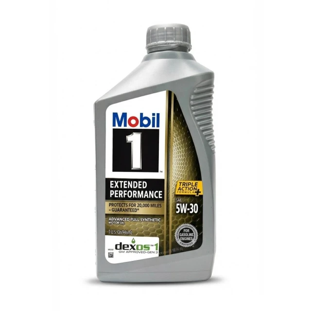 【MOBIL 美孚】Mobil1 美孚 機油｜EP 5W30｜946ml｜全合成｜長效保護｜LSPI防護｜API SP｜庫柏蒂諾