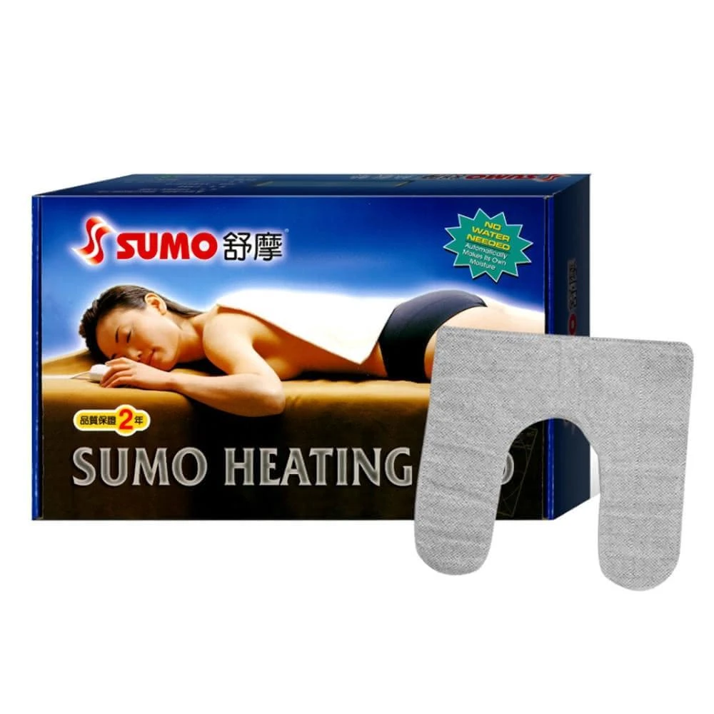 【SUMO 舒摩】LED型熱敷墊 電熱毯 20X20吋-U型 尺寸:50X50公分