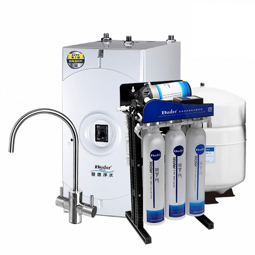 【Buder 普德】BD-3004A 廚下型冷熱飲水機 搭配 RO-2604 五道RO純水機