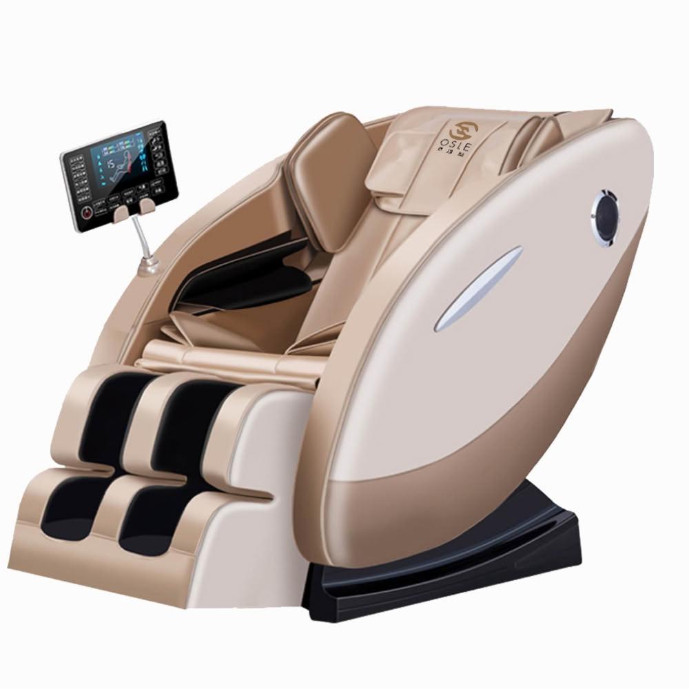 OSLE歐適樂 按摩椅