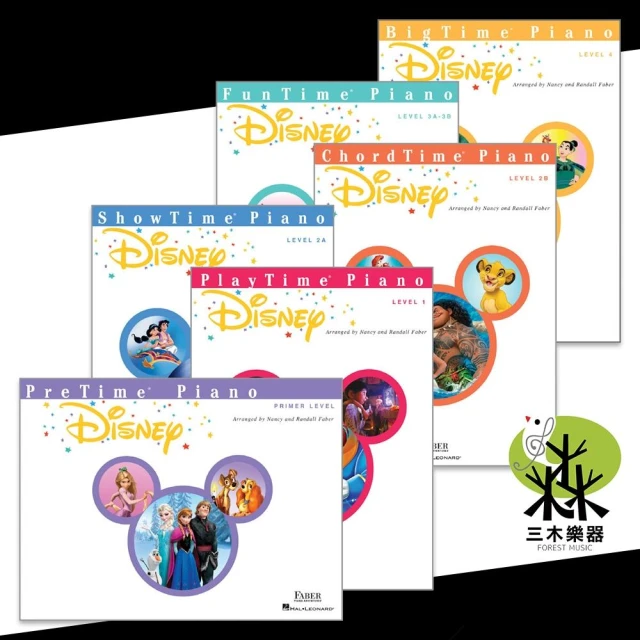 【Hal Leonard 好連得】芬貝爾 Piano Disney 迪士尼 鋼琴曲集 兒童鋼琴 鋼琴譜 樂譜 冰雪奇緣 美女與野獸