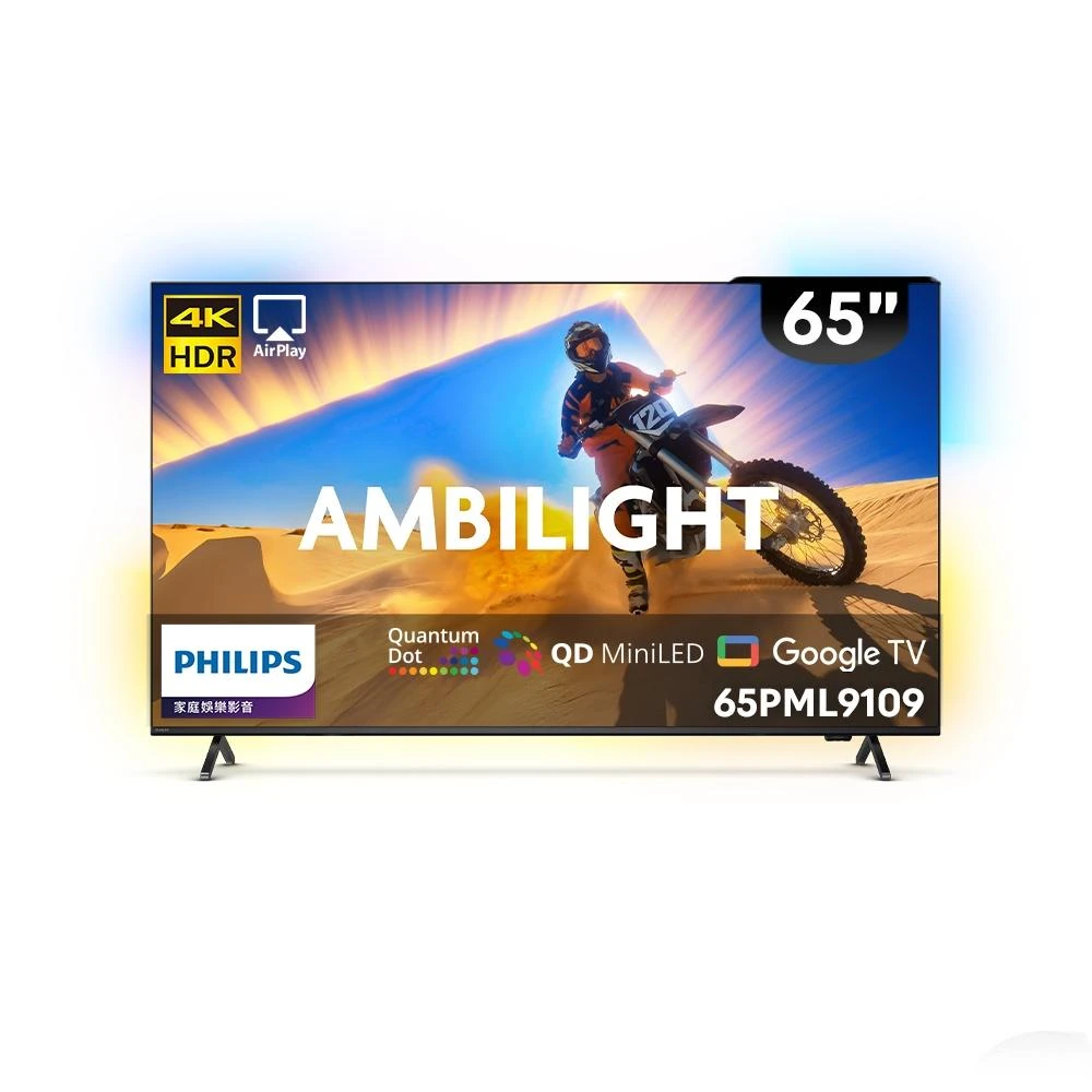 【Philips 飛利浦】65PML9109 65型 4K Mini LED Google TV 顯示器｜含基本安裝