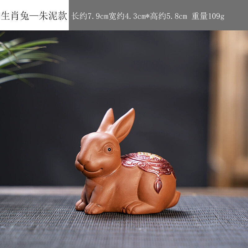 茶寵- momo購物網- 好評推薦- 2026年2月