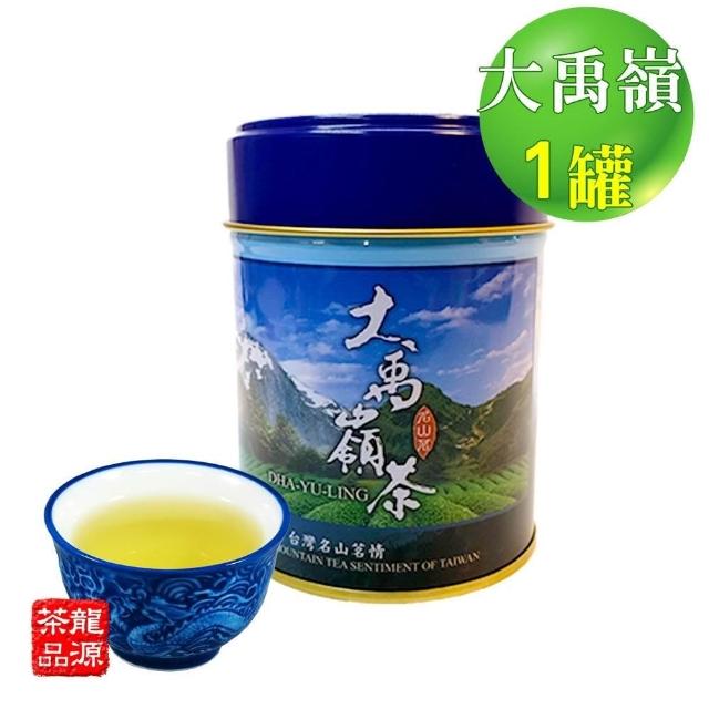 龍源茶品】頂級大禹嶺烏龍茶葉75g/包附提袋/高山茶/無焙火/梨山高冷茶葉