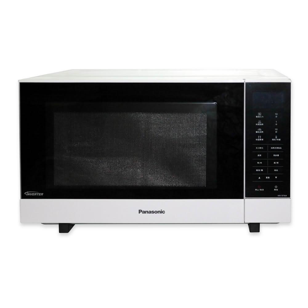 【Panasonic 國際牌】27L微電腦變頻微波爐 NN-SF564