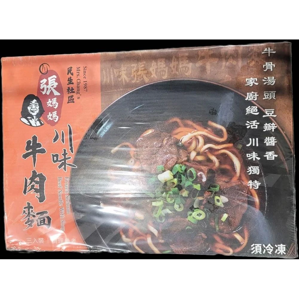 張媽媽民生社區 冷凍川味牛肉麵 760公克 X 3入 X 2盒 (免運)