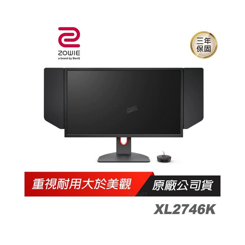 【ZOWIE】ZOWIE BenQ 卓威 XL2746K 電競螢幕 240Hz/DyAc+/27吋/防護罩/控制器/TN/顯示器