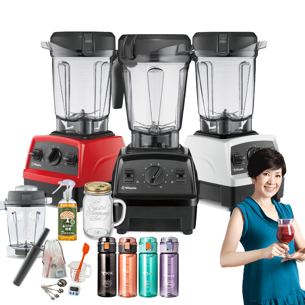 美國Vitamix E320 Explorian探索者調理機2.0+1.4L雙杯組 果汁機 養生綠拿鐵(三色選)贈冰沙杯