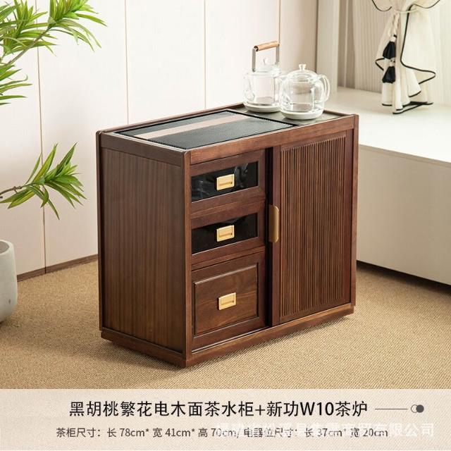 茶櫃 優選傢俱免運費北歐黑胡桃茶水櫃實木移動茶臺電木款茶幾燒水壺一體茶桌