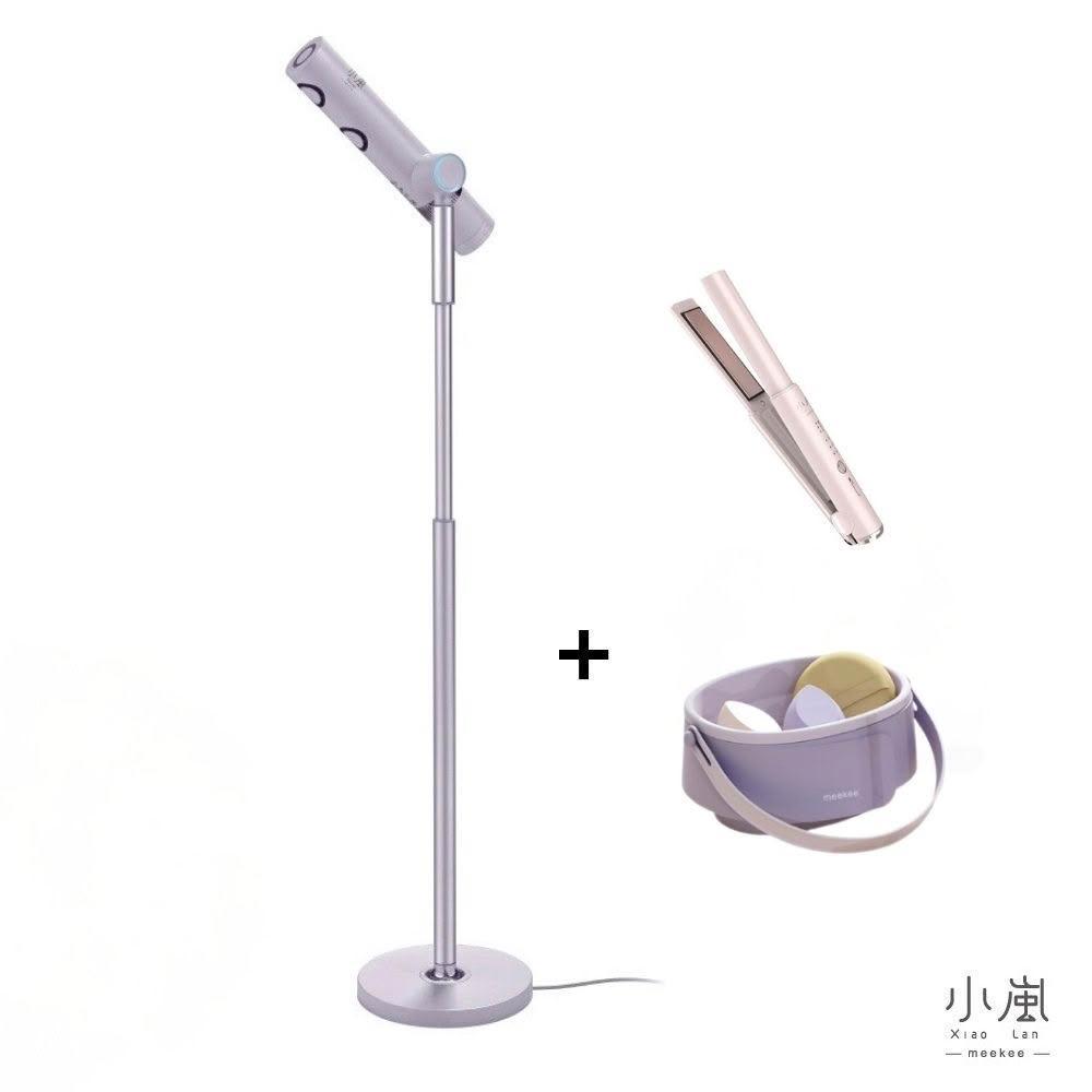 【meekee】小嵐 立式吹風機 SWING+ 高速負離子 免手持 無線遙控｜好禮雙重送 MK-DRYER-9【官方】