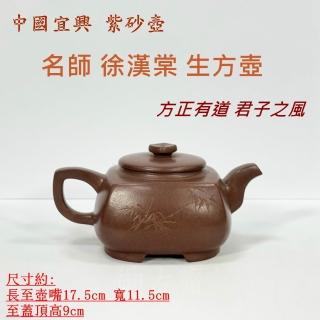 TP00066030002270_L_m.jpg