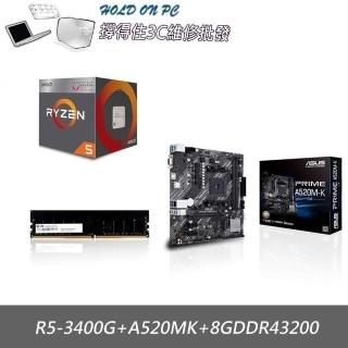 CPU-AMD系列,CPU/主機板,電腦/組件- momo購物網- 好評推薦-2026年2月